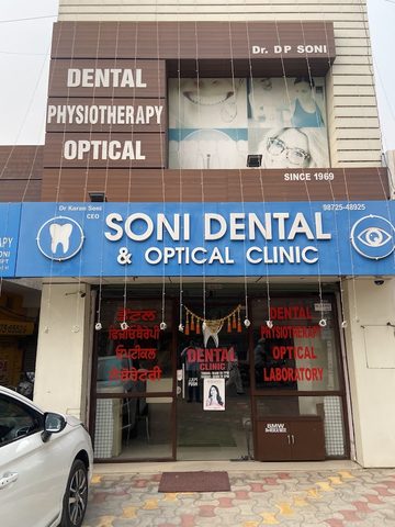 Soni Dental And Optical Clinic Jodhan photo 5