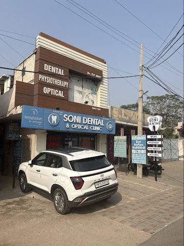 Soni Dental And Optical Clinic Jodhan